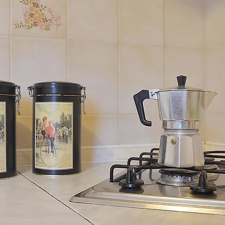 Giardino * 乌马格